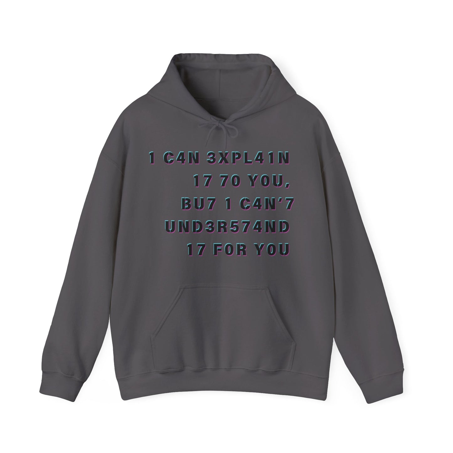 I Can Explain It to You, But I Can't Understand It for You